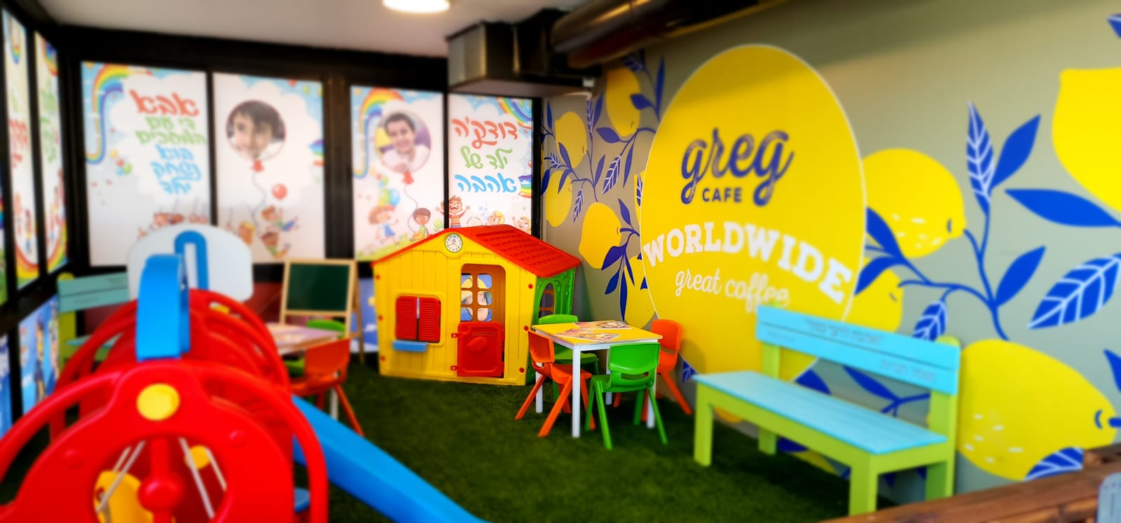 Cafe Greg Sderot